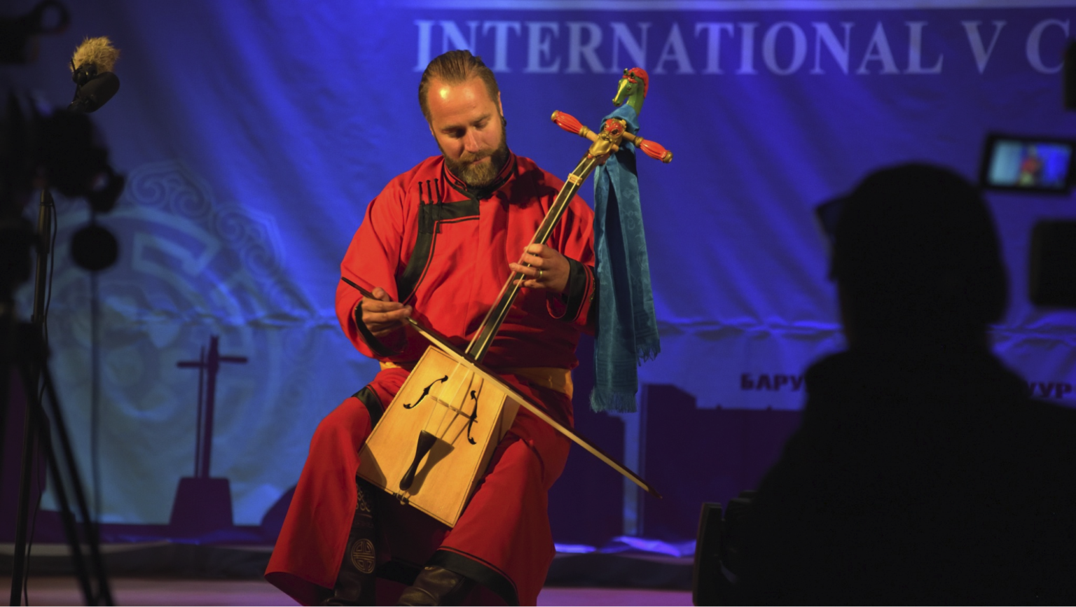 uRYa en concert au Rêve - Eco Festival Le Rêve de l'Aborigène